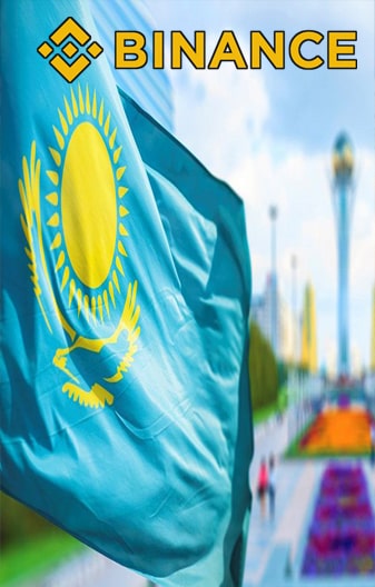 Рисунок: Binance расширяется в Казахстане