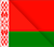БО в Беларуси