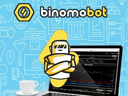 Робот BinomoBot