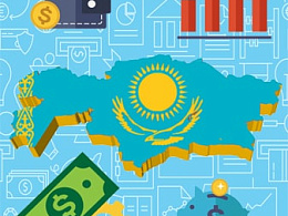 ​​Плюсы торговли в Казахстане