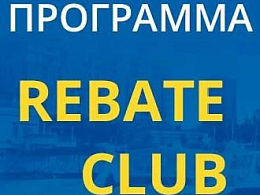 Rebate Club
